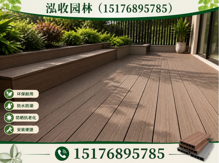 赣州塑木地板展示图